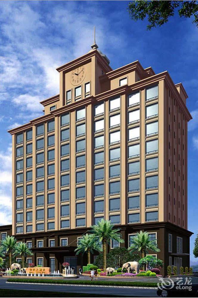 Xianyou Huaqiao Hotel Putian Exterior foto